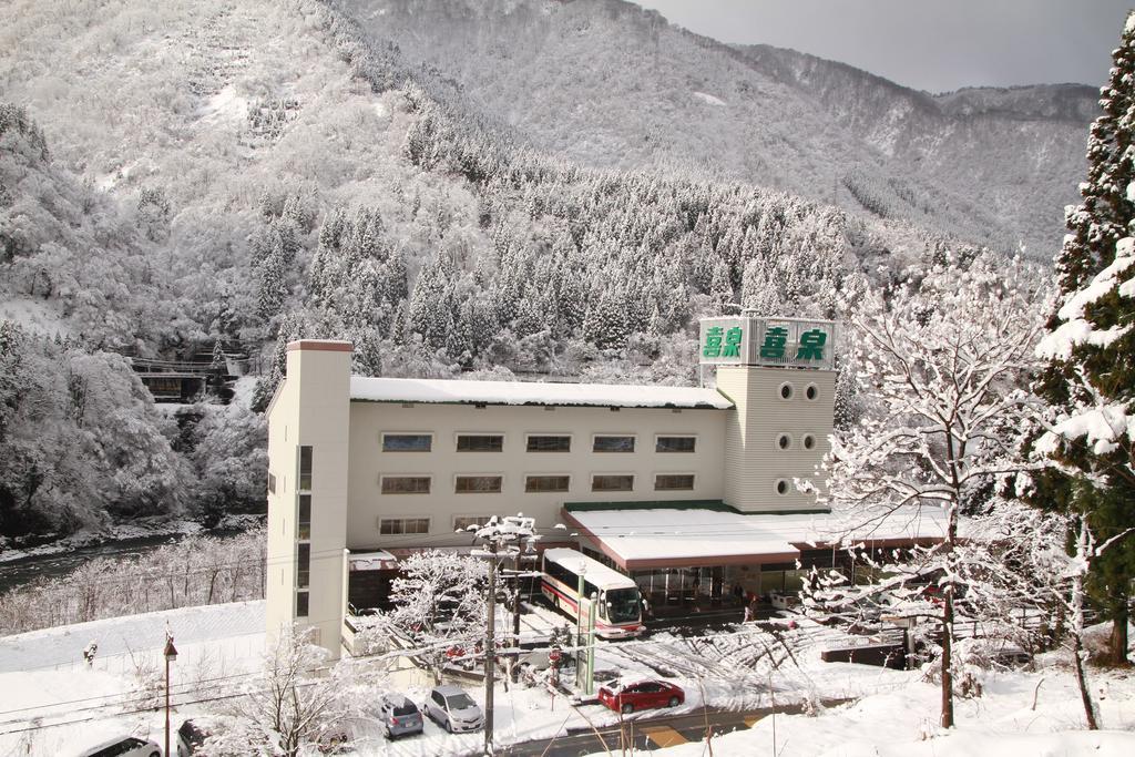 Osake No Oyado Kisen Hotel Kurobe Exterior photo