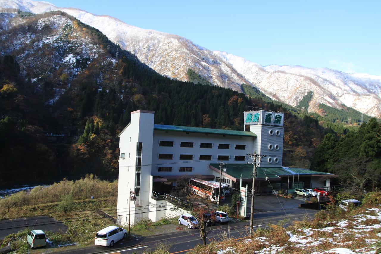 Osake No Oyado Kisen Hotel Kurobe Exterior photo